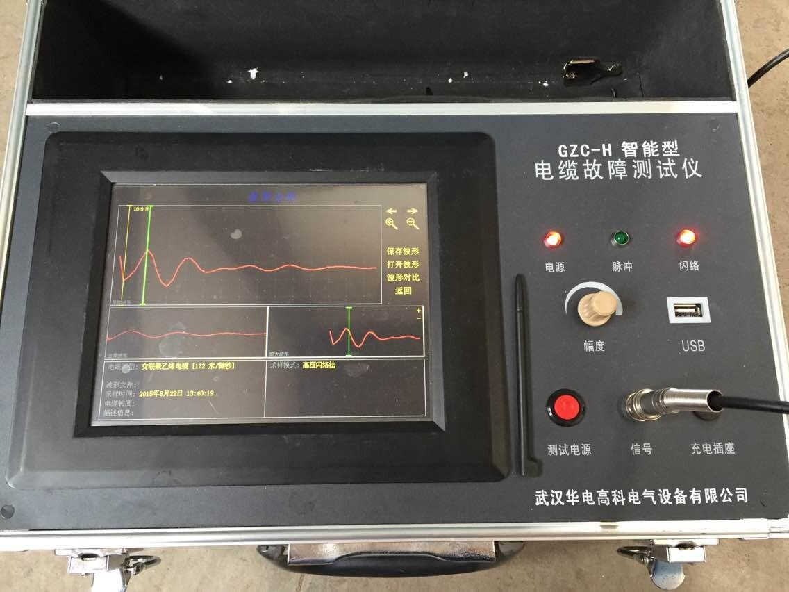 電纜故障測試儀