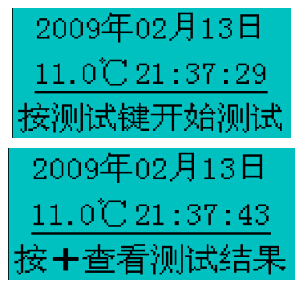 氧化鋅避雷器現場測試儀測量2